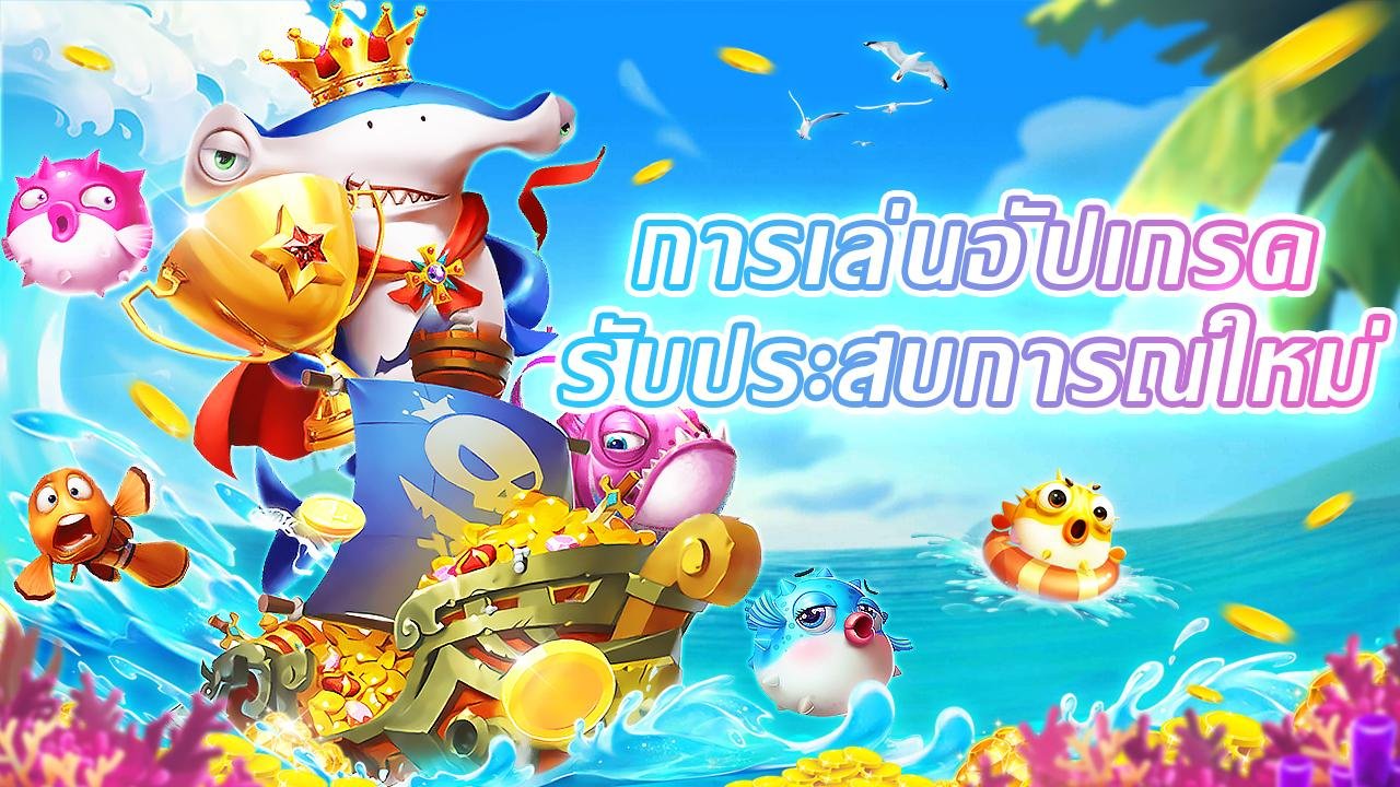 Program loyalitas rusuntogel di layar ponsel